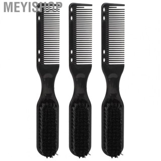 Meyishop Beard Styling Comb Beard Comb  Set Reinforced PP Half  Portable for Travel