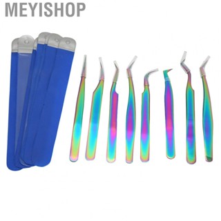 Meyishop Eyelash Extension Tweezers Set  Ergonomic Design Eyelash Tweezers Set Integrated Forming  for Beauty Salon