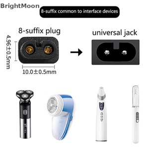 Brightmoon แท่นชาร์จมีดโกนหนวด สําหรับ Phillips Shaver Series Nice