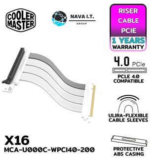 COINSคืน15%⚡FB9JMZV6⚡ COOLER MASTER X16 MCA-U000C-WPCI40-200 MASTERACCESSORY RISER CABLE PCIE 4.0 รับประกัน 1ปี