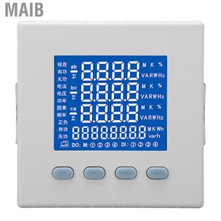 Maib Volt Amp Meter  Accurate Ammeter Voltmeter True RMS Measurement Multifunctional AC 220V  for Power Distribution Automation