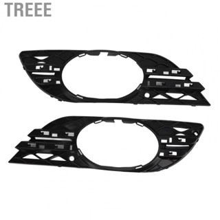 Treee Front Fog Light Grille Cover  Long Use Fog Light Trim Set Durable Simple Installation 2118850922  for Car