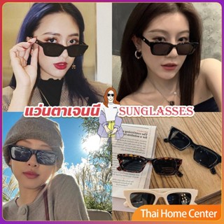 แว่นตากันแดด เลนส์ทรงสี่เหลี่ยม  unisex สำหรับสตรี กรอบแว่นตา Sunglasses