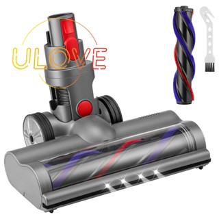 อะไหล่หัวแปรงเครื่องดูดฝุ่นไฟฟ้า แบบเปลี่ยน สําหรับ Dyson Motorhead Floor Attachment for Dyson V7 V8 V10 V11 V15 1 ชุด