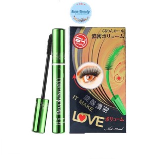 ฉลากไทย Bq.GIRL Perfect Eyelash Mascara บีคิว คอฟเวอร์ อายแลช มาสคาร่าเขียวในตำนาน