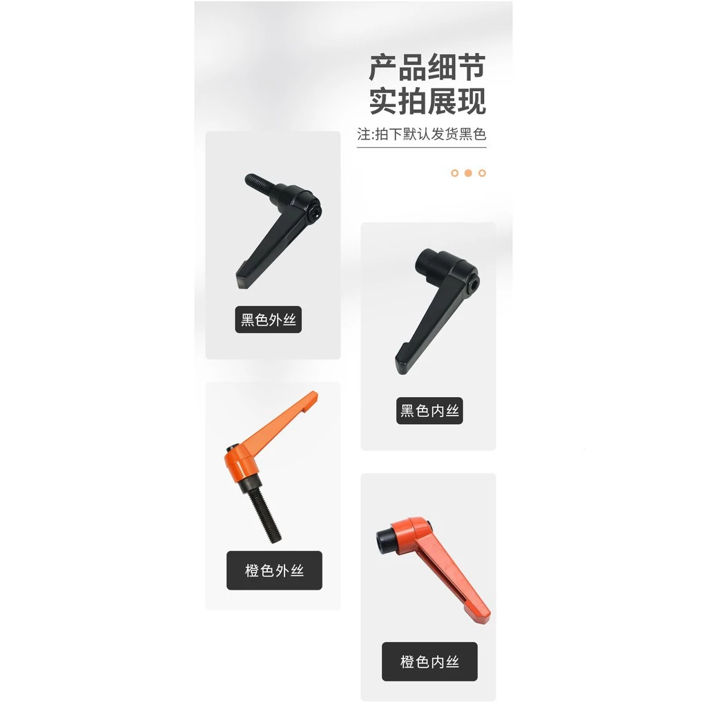 3391 สกรูที่จับปรับตำแหน่ง M4 M5 M6 M8 M10 สีดำ L-Shaped thumbnail 5