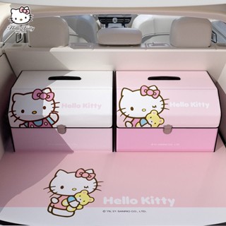 [Hello Kitty] กล่องเก็บของ สําหรับติดรถยนต์