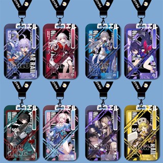 Honkai: Star Rail card sleeve Silver Wolf protective case Blade ACGN Kafka Name tag Bronya anime Seele animation March 7th Transparent shell Bailu key rings/chains Student card Fu Xuan Jing Yuan bus cards Clara