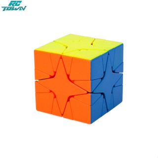 Rctown Moyu Meilong Magic Cube Polaris ใบเมเปิ้ลที่ซับซ้อน ความเร็วฝ้าปริศนา Cube ของเล่นเพื่อการศึกษา