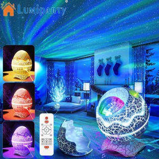 Lumiparty โคมไฟโปรเจคเตอร์ Led รูปไข่ไดโนเสาร์ บลูทูธ เข้ากันได้กับลําโพง ของขวัญสําหรับเด็ก