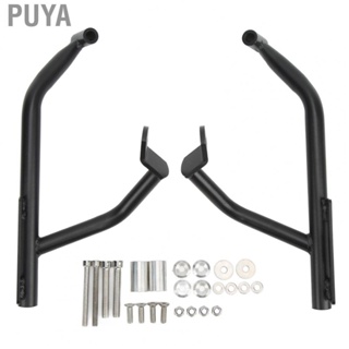 Puya Motorcycle Rear Luggage Rack Bracket Wearproof Rear Carrier Shelf Support High Strength for Modification