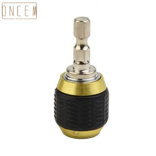 【ONCEMOREAGAIN】Versatile Quick Coupling Drill Adapter Converter for Various Applications