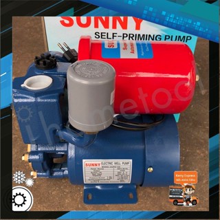 ปั๊มน้ำอัตโนมัติ Sunny AUPS-130 ขนาด 1 นิ้ว 0.5HP น้ำแรง ปั๊มออโต้ ปั๊มน้ำ ปั๊มน้ำออโต้ เหมาะสำหรับใช้ดูดน้ำในบ้าน