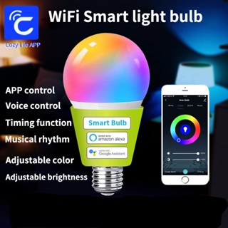 E27 หลอดไฟ wifi หลอดไฟอัจฉริยะ Smart LED Bulb 9W LED RGB + แสงสีขาว ฟังก์ชั่นจับเวลา หรี่แสงได้ หลอดไฟสี ควบคุมโทรศัพท์ รองรับ Alexa / Google Home ควบคุมด้วยเสียง