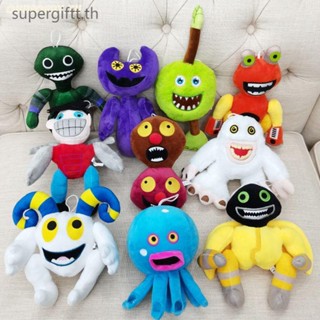 หมอนตุ๊กตานุ่ม รูปการ์ตูน My Singing Monsters Wubbox เหมาะกับของขวัญวันเกิด สําหรับเด็ก