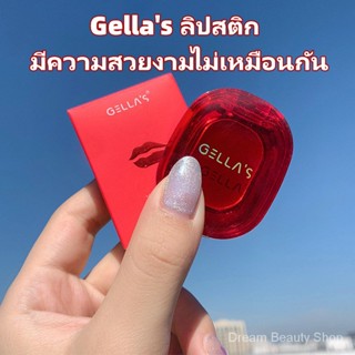 Gellas ลิปสติก Ice Crystal Moisturizer ให้ความชุ่มชื้นและดูขาว ไม่ตกสีได้ง่าย ซุปเปอร์ดูดี-SB3960 TJUU