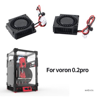 Aod พัดลมระบายความร้อน 3010 สําหรับเครื่องพิมพ์ 3D Voron 0 1 0 2 3010 Enthusiasts