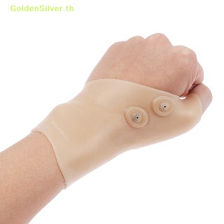 Goldensilver ถุงมือแม่เหล็ก สีเงิน สําหรับนวดข้อมือ ข้อมือ บรรเทาอาการปวดนิ้วหัวแม่มือ