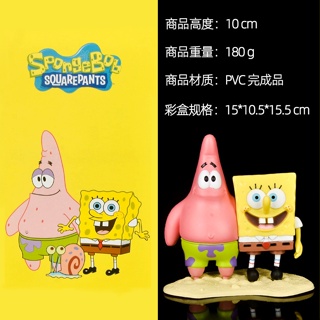 ตุ๊กตาฟิกเกอร์การ์ตูน SpongeBob SquarePants Best Friend Pie Daxing Combination Edition Jingpin บรรจุกล่อง