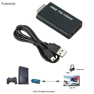 &lt;Yuwanje&gt; ตัวแปลงวิดีโอเสียง PS2 เป็น HDMI 480i 480p 576i พร้อมเอาต์พุตเสียง 3.5 มม. ลดราคา