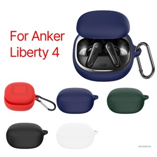 Lucky เคสซิลิโคนนิ่ม ยืดหยุ่น สําหรับหูฟัง Anker Liberty 4