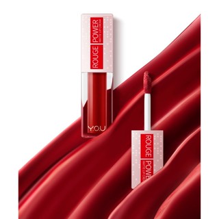PBCOSMOSHOP Y.O.U Rouge Power Matte Lip Cream 4.5g