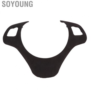 Soyoung Steering Wheel Panel  Steering Wheel Trim Decoration  for Car