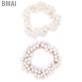 Bmai Elegant Hair Ties  Hair Ties Faux Pearl Comfortable Simple Elegant  for Woman Girls Hair Style for Everyday Use Weddings Parties Dances