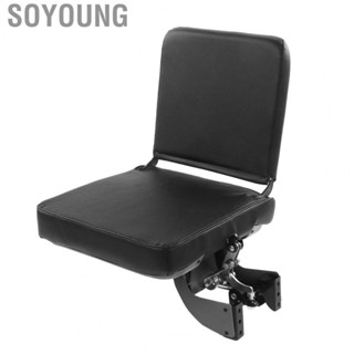 Soyoung RV Folding Flip Seat  Strong Structure Comfortable Fatigue Reduction Automatic Rebound Folding Seat Heavy Duty  for Camper