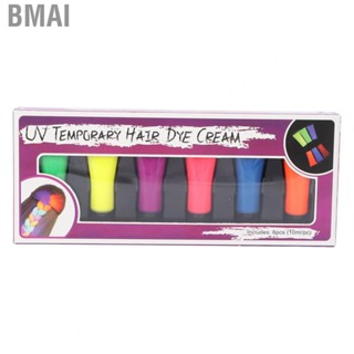 Bmai UV   Fluorescent  6 Colors for Cosplay Party for Adult