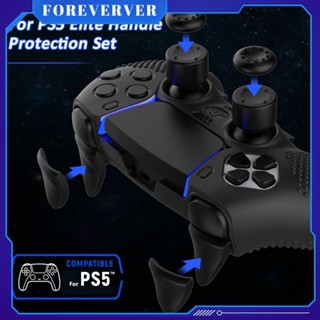 ซิลิโคนอ่อนนุ่มอุปกรณ์เสริมฝาครอบยางนุ่มสำหรับ PS5 5 5สำหรับ Sony PlayStation Controller GamePad DualSense Edge เกม Handle Protector Fore