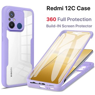 [2 IN 1] เคส Redmi 12C 10C 9C 10 9 5G 2022 ตัวป้องกันหน้าจอในตัว กันกระแทกโปร่งใสป้องกันรอยขีดข่วนปกป้องกล้อง 360˚ Full Body Heavy Duty ป้องกันเคสใส่โทรศัพท์ กระจกนิรภัย