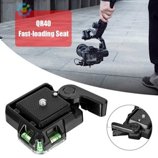 Qr40 ขาตั้งกล้องสามขา หัวบอล Monopod ปลดเร็ว ฐานขาตั้งกล้อง สําหรับกล้อง DSLR