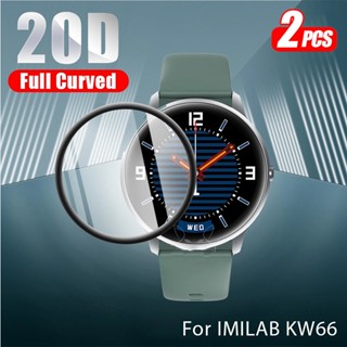 2Pieces Curved Screen Protector Smartwatch Soft Protective Film For imilab KW66 W01 W13 TG1 KW 66