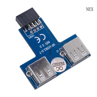 Nex อะแดปเตอร์สายเคเบิลต่อขยายเมนบอร์ด USB 9Pin 9Pin 1 เป็น 2 USB 2 0 HUB ตัวเมีย