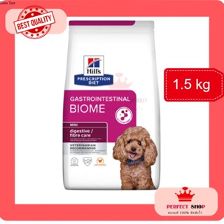 *ลอตใหม่*Hills gastrointestinal biome  small bite สุนัขท้องผูก 1.5kg EXP9/2024