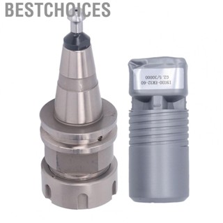 Bestchoices CNC Lathe Collet Chuck Holder  Mill Collet Chuck Tool Holder Fine Workmanship 30000 Rpm Wear Resistant Stable  for Mechanical Manufacturing