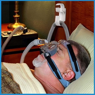 Onem ตะขอแขวนท่อ CPAP พร้อมคุณสมบัติป้องกันการตะขอเกี่ยว CPAP และที่วางท่อ CPAP