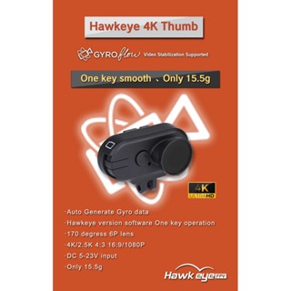 Hawkeye Firefly 4K Thumb camera + ND16 Filter SONY Sencer 12MP 4K 50/30FPS อุปกรณ์โดรน Drone