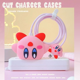 Kirby เคสซิลิโคน ป้องกันสายเคเบิล USB สําหรับ Apple 18W 20W iPhone 15 14 13 12 11 Pro Max