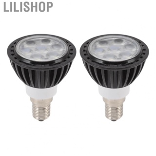 Lilishop 2Pcs  Bulbs 7W 6000K Energy Saving Light Bulb For Halls Bars Office Home