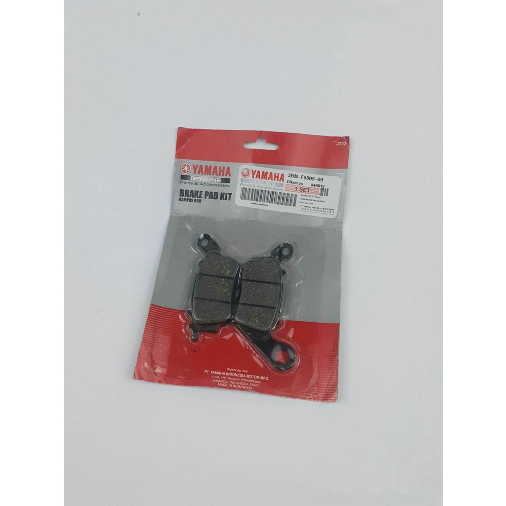 ผ้าเบรคหน้า Yamaha Mio M3 - Nmax 2BM-F5805-00