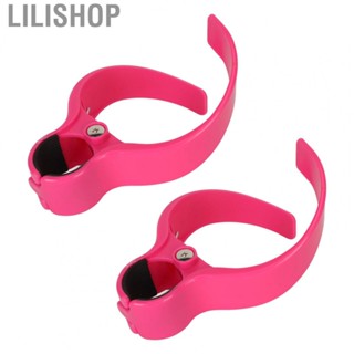 Lilishop  Cup Holder  Universal Design 2 Pieces Bus Cup Holder Portable Light  for Cycling