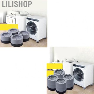 Lilishop Wash Machine Feet Mat Shock Absorption Resin Fiber PVC Washing Machine Riser for Home