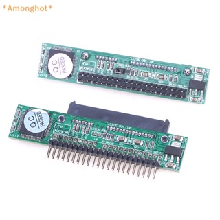 Amonghot&gt; อะแดปเตอร์แปลง 1.5Gb/s 44 Pin SATA 2.5 นิ้ว ตัวเมีย เป็น IDE 2.5 ตัวผู้ HDD Serial