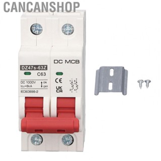 Cancanshop Miniature Circuit Breaker  Overload Protection 1000V 6000A Breaking  DC Circuit Breaker 2P  for Power Supply System