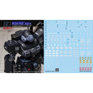 Yan GHOST HG RGM-96X JESTA สติกเกอร์สไลด์น้ํา