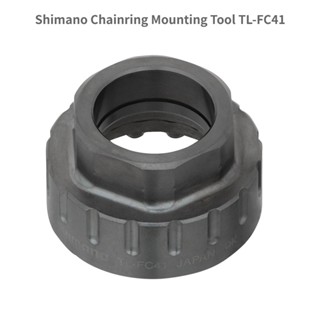 Shimano อุปกรณ์เมาท์ขาตั้งจานหน้า TL-FC41 12 ความเร็ว สําหรับ M6100 M6120 M7100 M8100 M9100 M8120 M9120