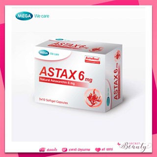 MEGA We care เมก้าวีแคร์ ASTAX 6 mg (3x10 softgel Capsules) แอสแทกซ์ ผลิตภัณฑ์เสริมอาหาร 30 เม็ด