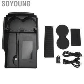 Soyoung Center Console  Charging 5W  Phone  for IOS for Android  QI Devices for Car